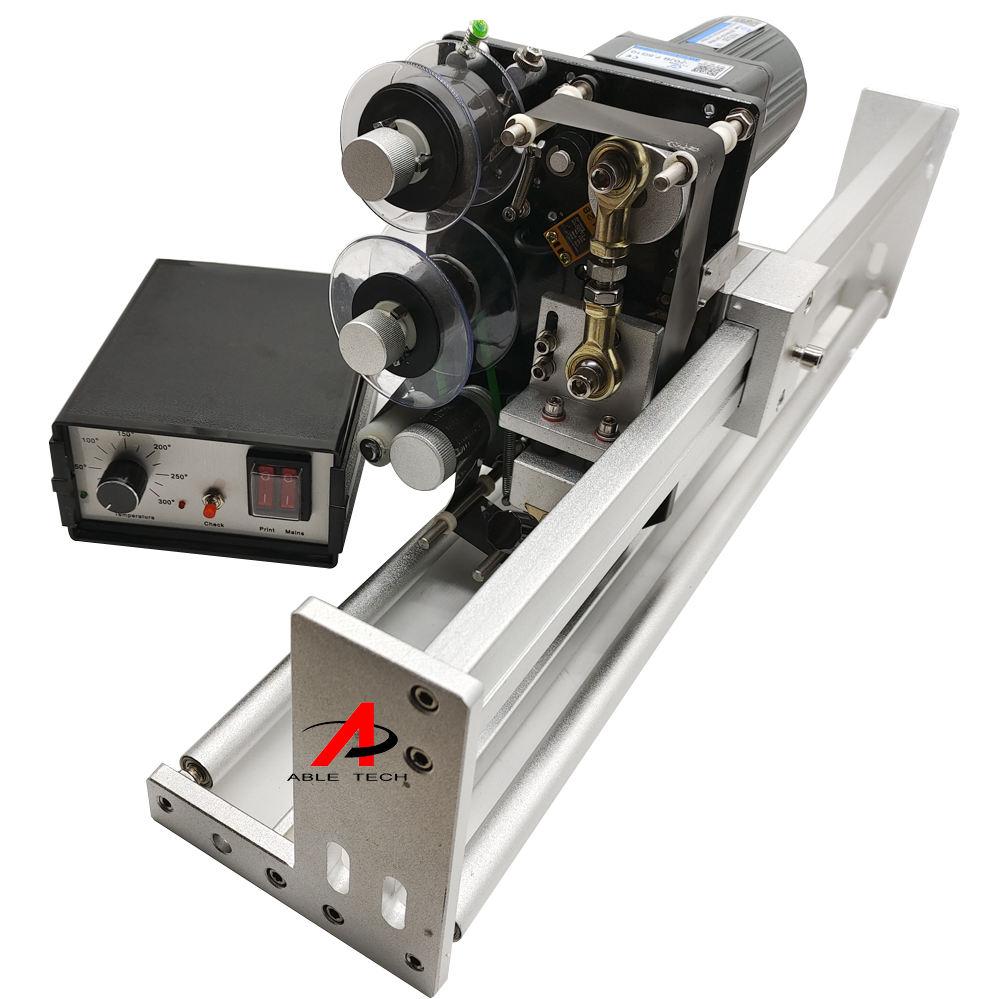 API DC8 Ink Coding Device